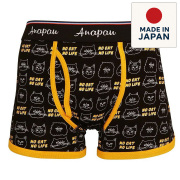 anapau,アナパウ,ボクサーブリーフ,ボクサーパンツ,トランクス