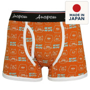 anapau,アナパウ,ボクサーブリーフ,ボクサーパンツ,トランクス