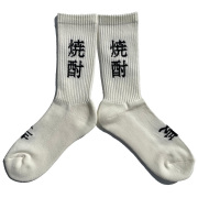 ROSTERSOX,ロスターソックス,靴下,ソックス,クルーソックス,お酒,焼酎