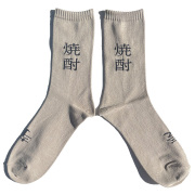 ROSTERSOX,ロスターソックス,靴下,ソックス,クルーソックス,お酒,焼酎