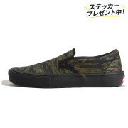 VANS,スリッポン,カリフォルニア,SKATESLIPON,VN0A5FCA9L7,バンズ,ヴァンズ,スケート