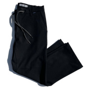 TURN ME ON(ターンミーオン)