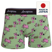 anapau,アナパウ,ボクサーブリーフ,ボクサーパンツ,トランクス
