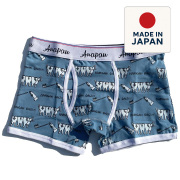 anapau,アナパウ,ボクサーブリーフ,ボクサーパンツ,トランクス