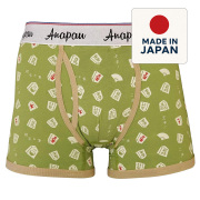 anapau,アナパウ,ボクサーブリーフ,ボクサーパンツ,トランクス