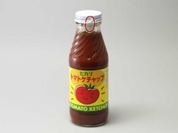 ヒカリトマトケチャップ