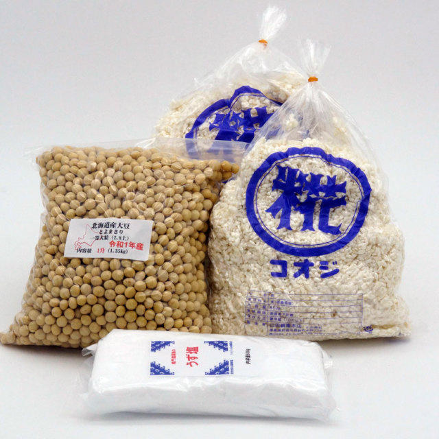 手作り味噌セット 北海道産大豆と糀二袋（麹歩合11.3）