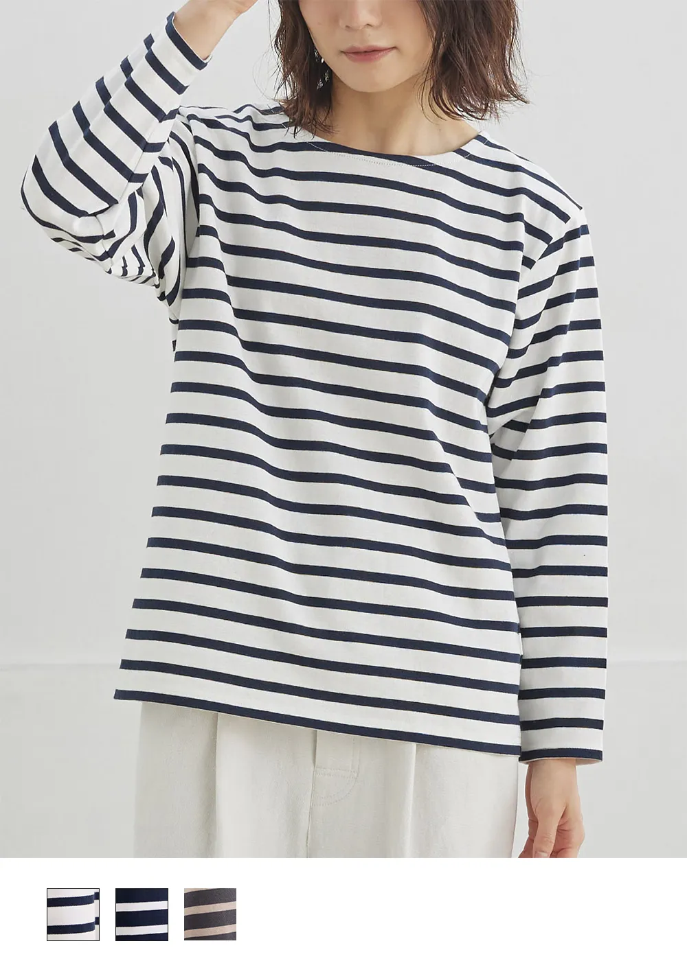 ♡ 新品 IENA 天竺ボーダー柄ドッキングプルオーバー NEW ARRIVALS | IENAの名品”ファインコットンスムース”も入荷！2月上旬