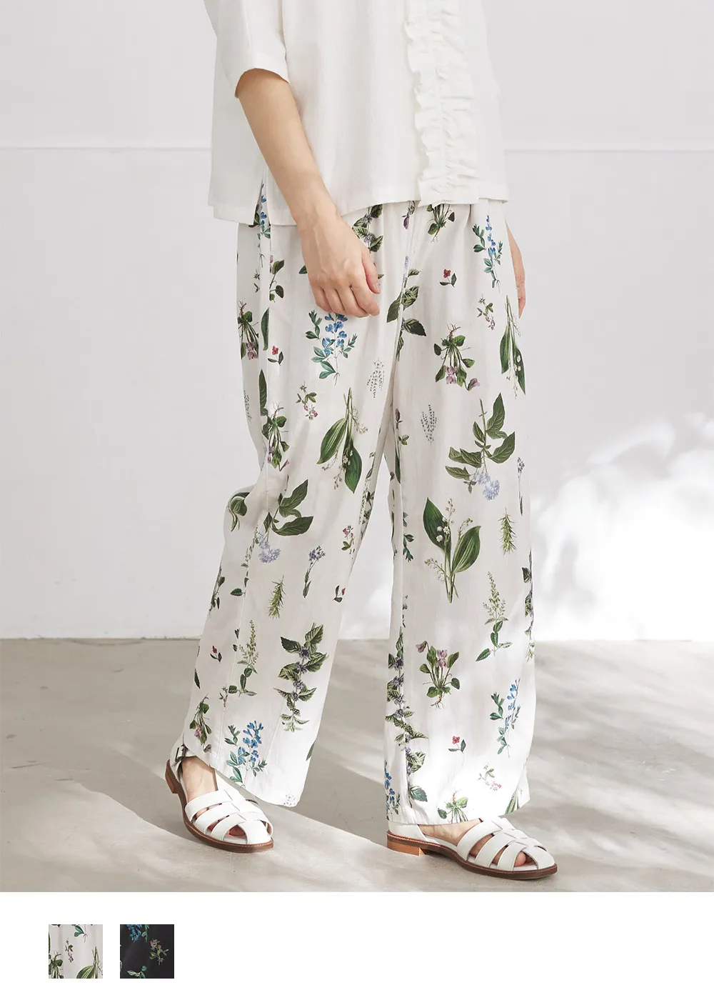 綿やリネン 天然素材のナチュラルファッションTUTIE.(ツチエ)公式通販