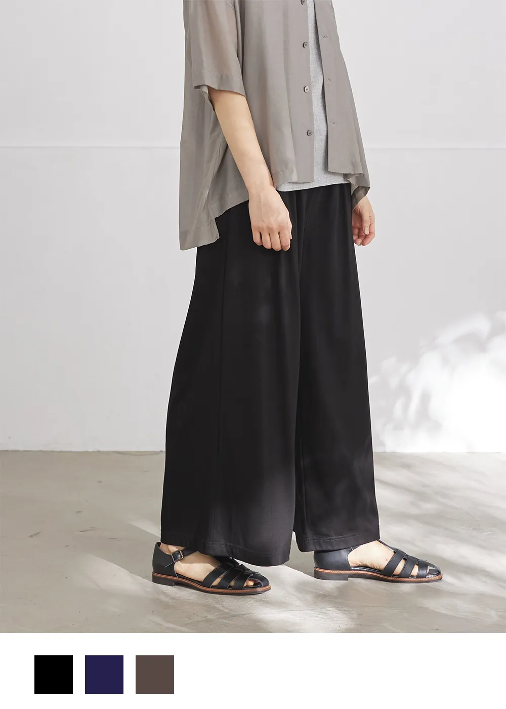 163cm/ブラック/L（ロング）