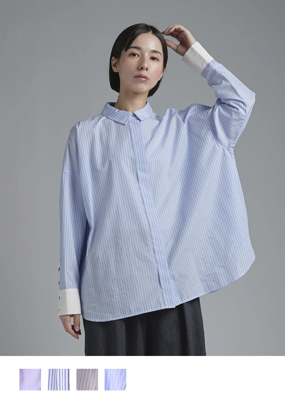 160cm サックス