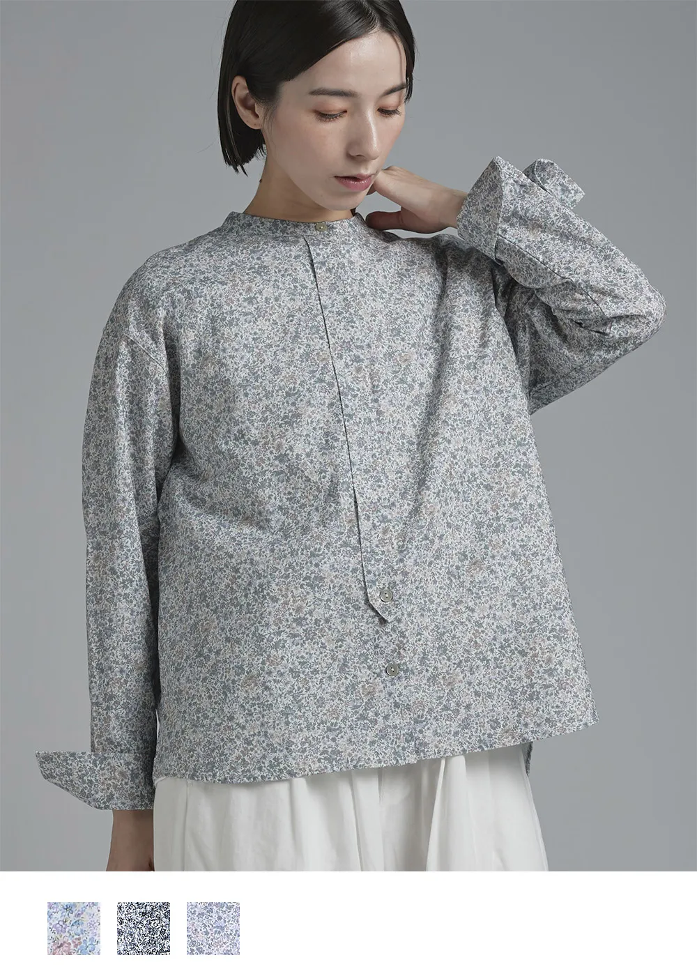 160ｃｍ　グレー