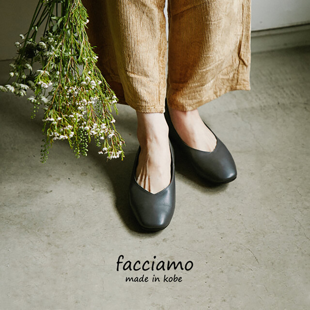 Irma -イルマ- Vカットフラットシューズ