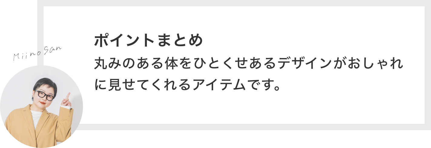 【みーのさんコラボ】コットンリネンサルエルパンツ
