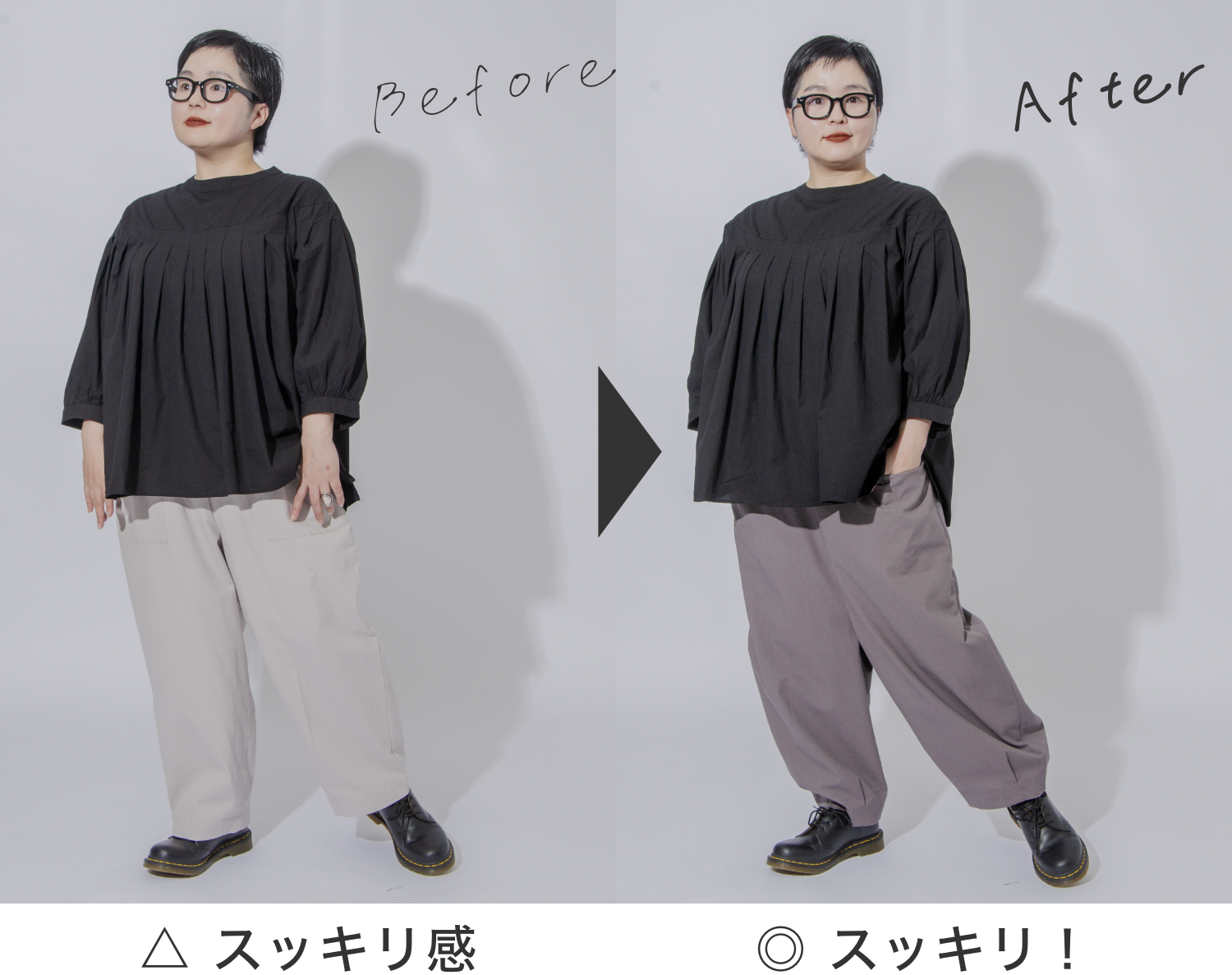 【みーのさんコラボ】コットンリネンサルエルパンツ