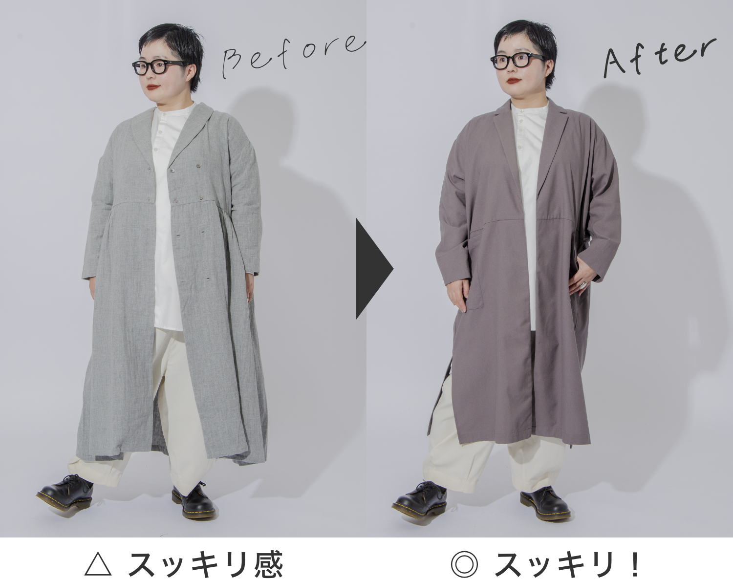 【みーのさんコラボ】コットンリネンテーラードコート