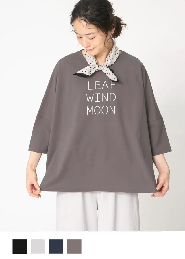merci/トップス/--/リネン/BRW フレンチリネンシャツブラウス / any FAM | ファッション通販