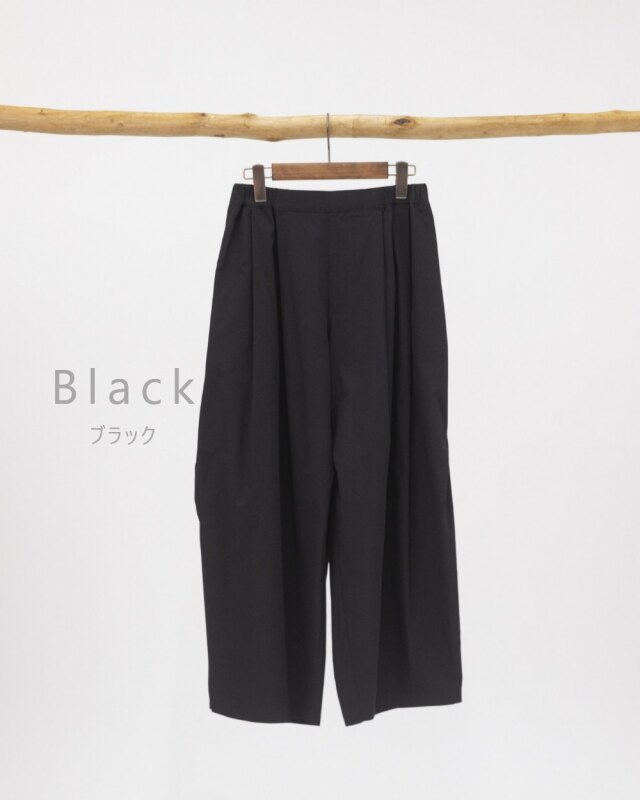 0625PS66061 コットンセルロースエッグパンツ