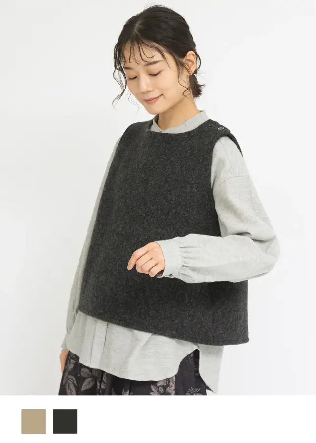 ウールミルドベスト
