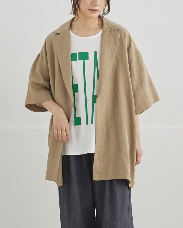 163cm　ベージュ