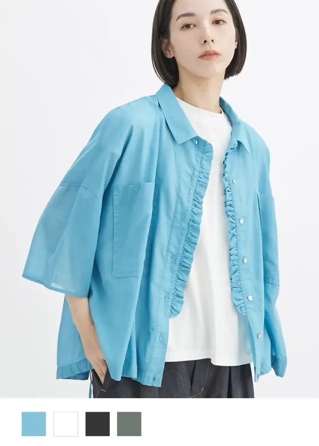 160cm ブルー