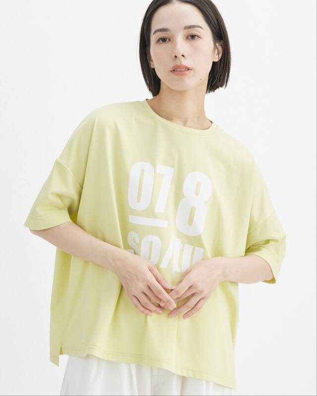 160cm イエロー