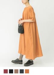 ツチエと2点おまとめ 新着商品一覧ぺージ｜天然素材にこだわったサスティナブル