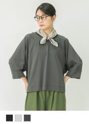 //ツチエ TUTIE. *ニットガウンカーディガン*羽織りウールアンゴラ混トップスグレーベルト付き(1-2311-511)【80L32】 トップス|TUTIE.公式オンラインストア