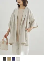 163cm　ナチュラル