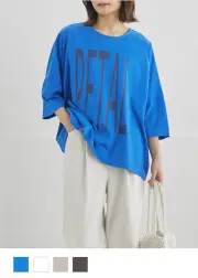 163cm ブルー