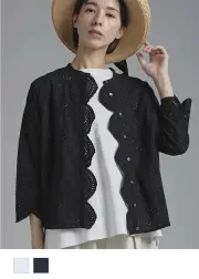 160cm　ブラック