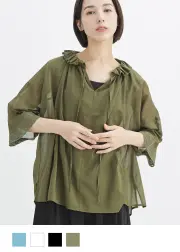 160cm モスグリーン