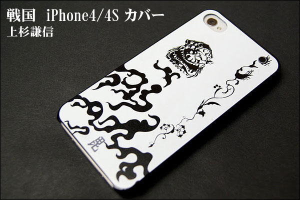 戦国iPhoneケース【上杉謙信】