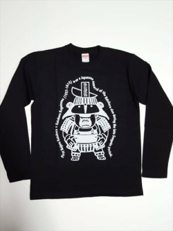 戦国ゴリラ武将 片倉小十郎 ロングtシャツ