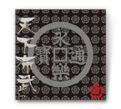 戦国ファブリックパネル【織田信長】