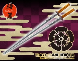 侍箸＆鍔コースター【織田信長】