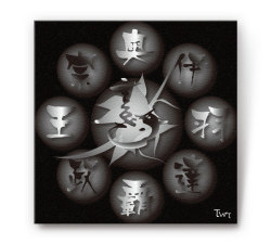 戦国パネル【奥羽覇王・伊達政宗】