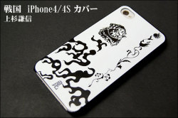戦国iPhoneケース【上杉謙信】