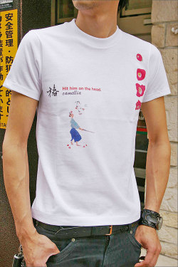 日本製オリジナル和柄Ｔシャツ