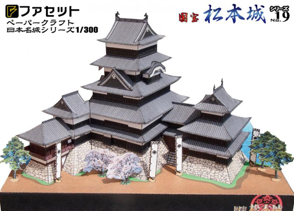 本物真作⭐️美術館クラスの名作品‼️松本一洋『紫式部』共箱 最高級表装替済 本物真作⭐️美術館クラスの名作品‼️松本一洋『紫式部』共箱