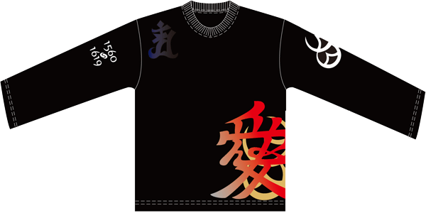 天地人・直江兼続Tシャツ/通販