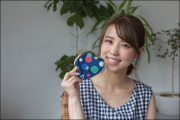 戦国がま口財布　伊達(裏地なし)