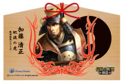 戦国絵馬シリーズ 『信長の野望・創造』とのコラボレーションで実現