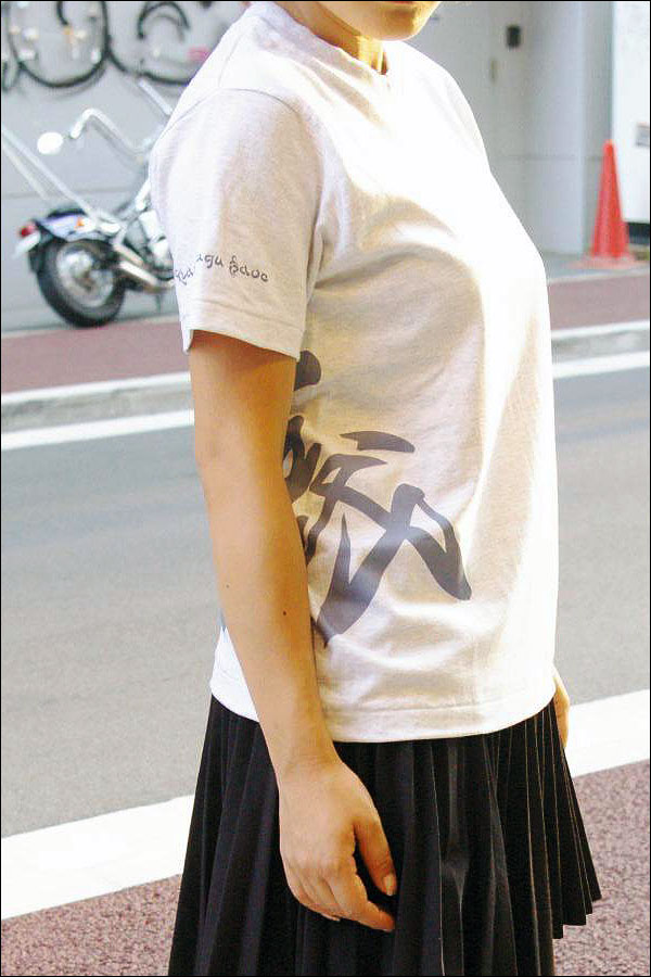 戦国Ｔシャツ【天地人・直江兼続】