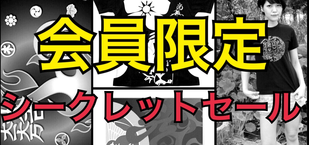 スライドショー