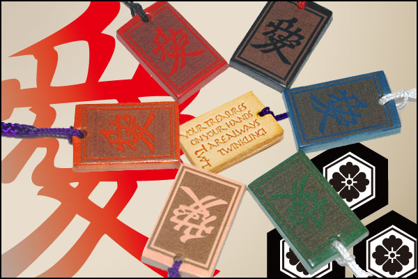 戦国武将ストラップ【天地人・直江兼続】