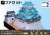 ペーパークラフト日本名城シリーズ1/300　ファセット02 復元 幕末名古屋城