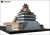 ペーパークラフト日本名城シリーズ1/300　ファセット04 復元 安土城
