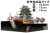 ペーパークラフト日本名城シリーズ1/300　ファセット06 弘前城