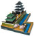 ペーパークラフト日本名城シリーズ1/300　ファセット10 佐倉城